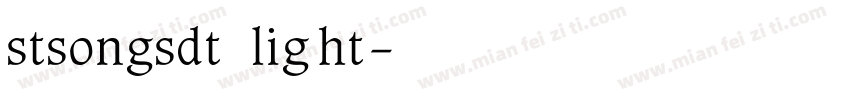 stsongsdt light字体转换